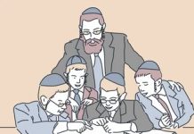 La dimension collective du hinoukh dansla Torah éducation