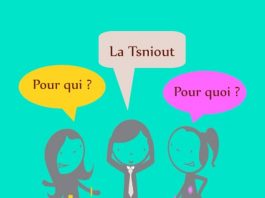 Éduquer à la tsniout globale : du vêtement au regard intérieur