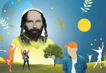 Rituels alimentaires compulsifs, rigidité halakhique et lâcher prise Rabbi Nahman