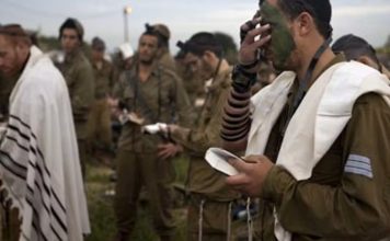 Soldat et sainteté tsahal