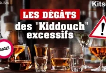 Vivre un Kiddouch sans tomber dans l’excès Vivre un Kiddouch sans tomber dans l'excès