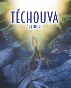 techouva 